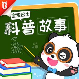 搓澡工硬了Gay2022
