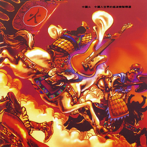 搓澡工硬了Gay2022
