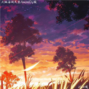 搓澡工硬了Gay2022
