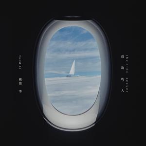 搓澡工硬了Gay2022
