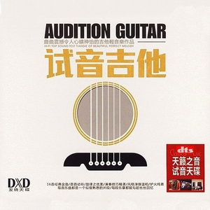 搓澡工硬了Gay2022
