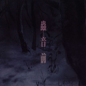 搓澡工硬了Gay2022
